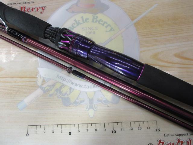 ハートランドリベラリスト 903ML+RSS-22