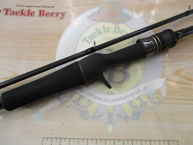 スタンドアウト SOC69M-2