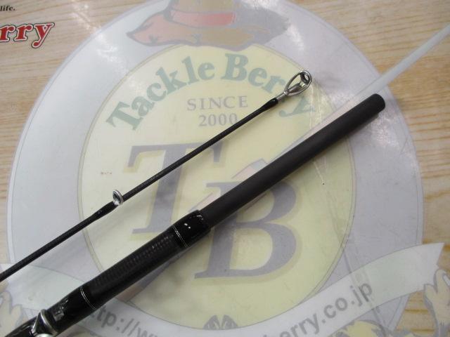 スタンドアウト SOC69M-2