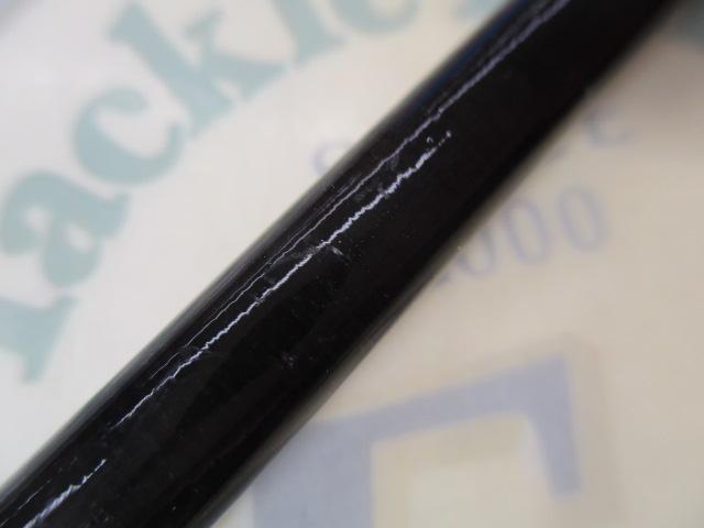 スカイハイ 90ML