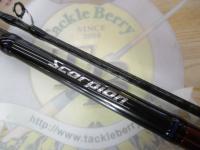 スコーピオン17113R-2