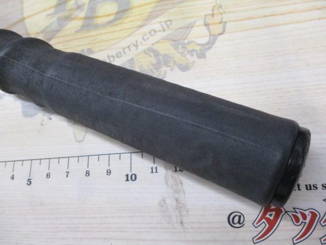 がま磯マスタリー競技 125-515