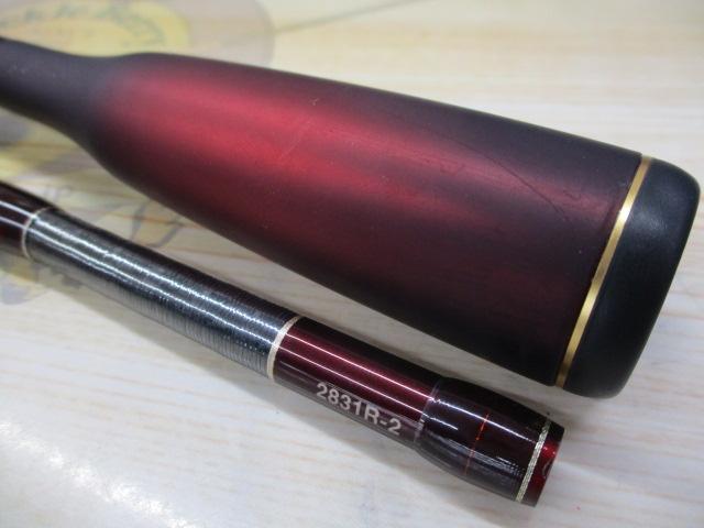 18ワールドシャウラ2831R2