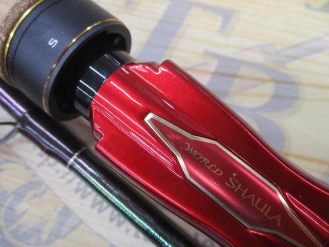 18ワールドシャウラ2831R2