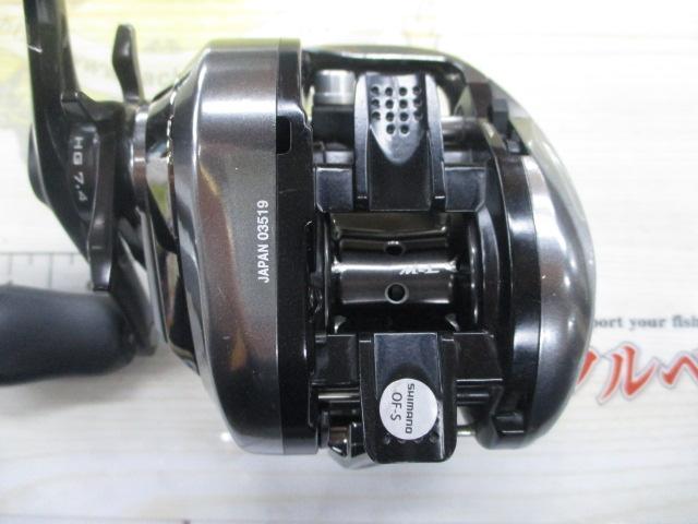 16アンタレスDCHG RH