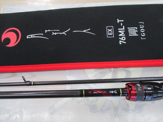 月下美人EX AGS76ML-T・Q