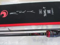 月下美人EX AGS76ML-T・Q