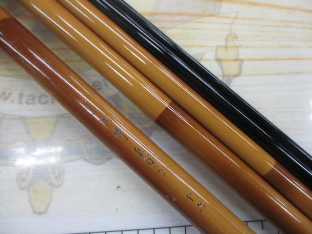 二天粋 おぼろ 16