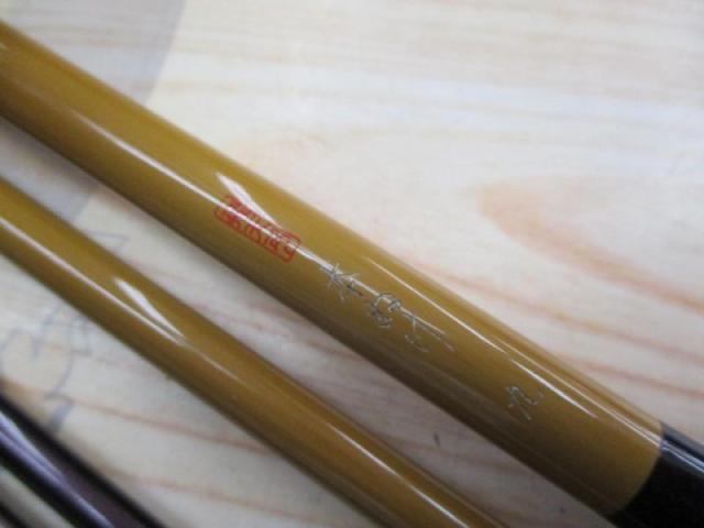 飛天弓 本ぬけ 9