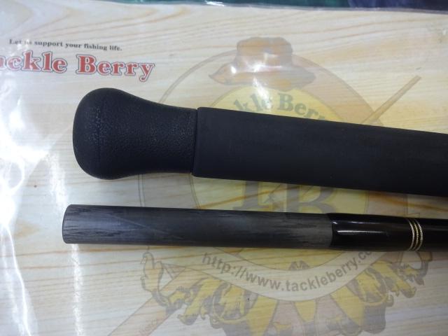 エクスプロージョン フルコンタクト 835CTR