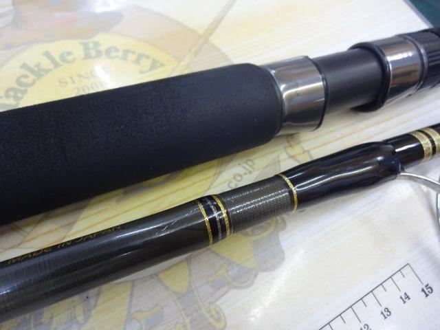 エクスプロージョン フルコンタクト 836CTR 