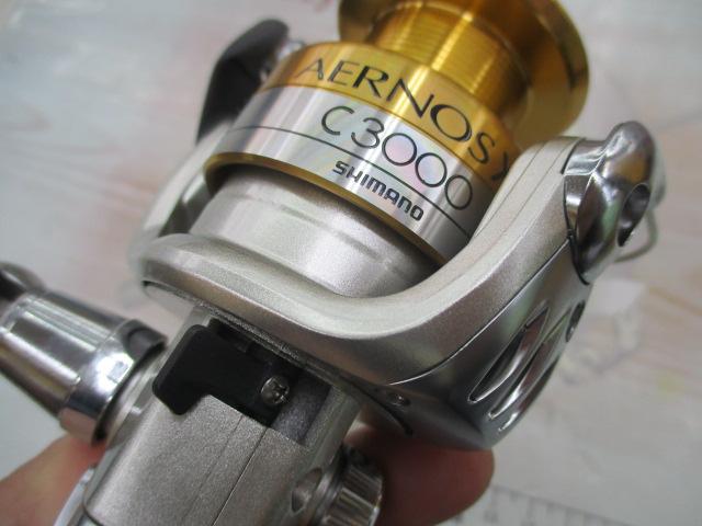 09エアノスXT C3000