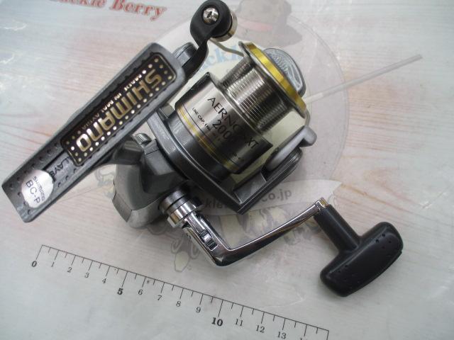 02エアノスXT 2000