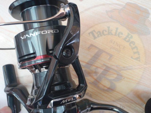 24ヴァンフォード C5000XG