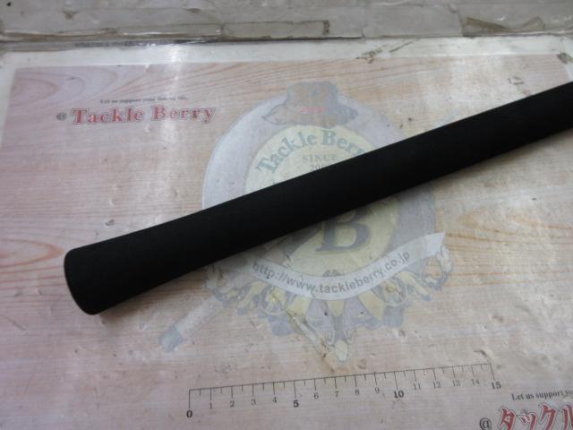 19ソルティーアドバンスショアジギング 100H