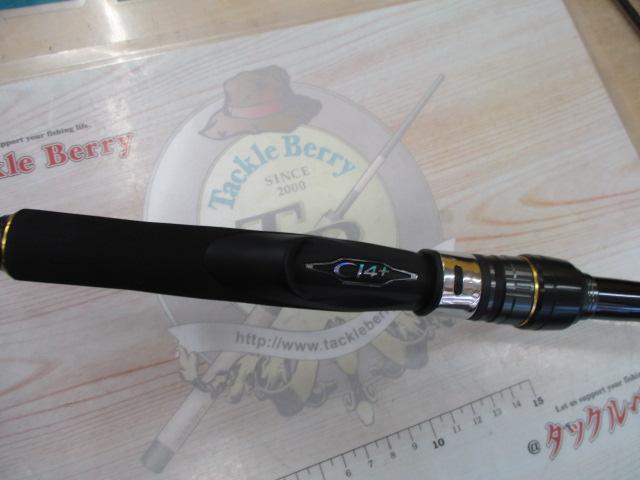 24ネッサSS S106M/MH