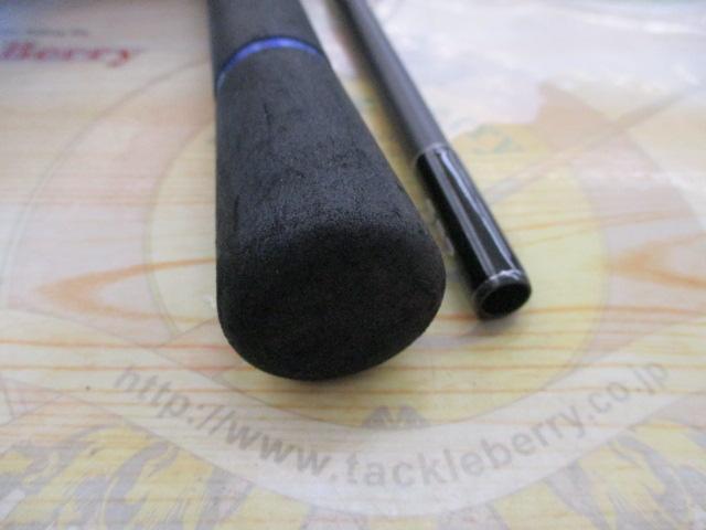 ヴェルザード S97