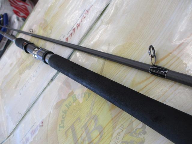 ヴェルザード S97