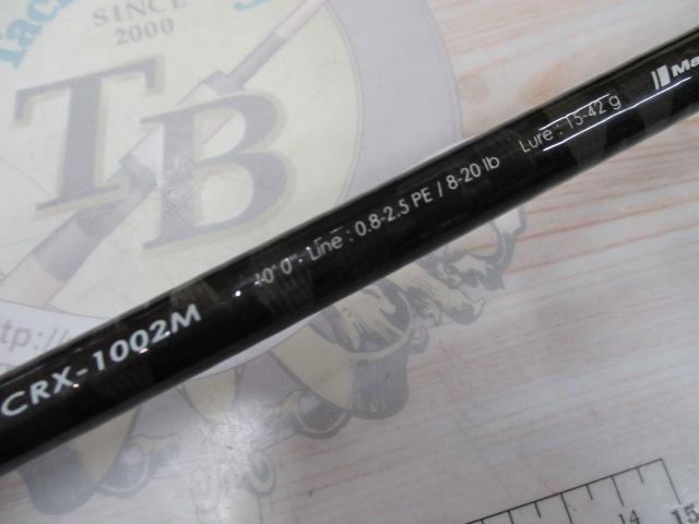 クロステージ CRX-1002M