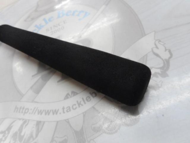 紅牙MX D610HB TG・W