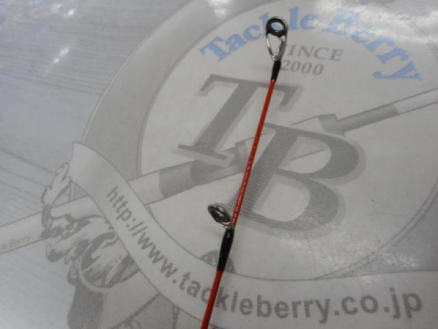 紅牙MX D610HB TG・W