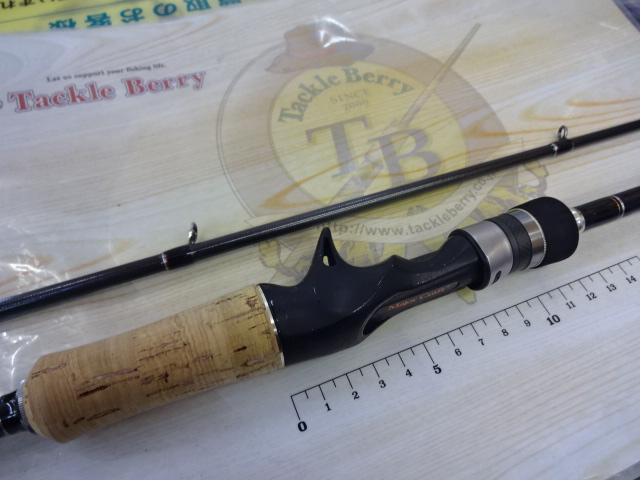 ヴォルキー VKC-662M