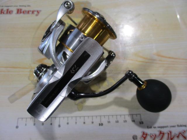 21フリームス LT4000-CXH