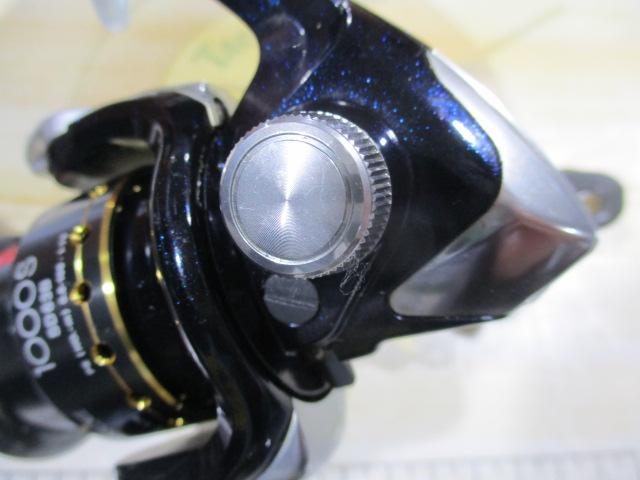 07アルテグラアドバンス 1000S