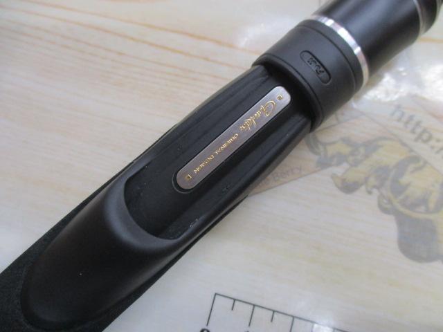 がまチヌへちさぐり銀参郎 H270