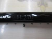 がまチヌへちさぐり銀参郎 H270