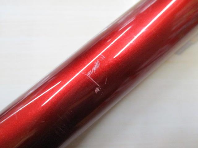 07サーフリーダーFV 405CX-T