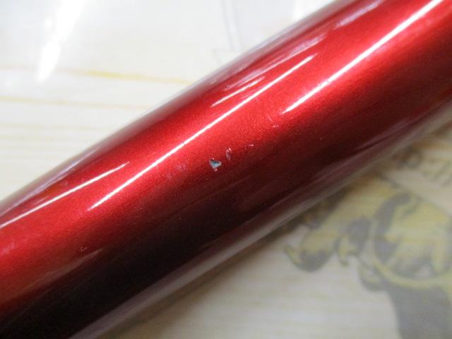 07サーフリーダーFV 405CX-T