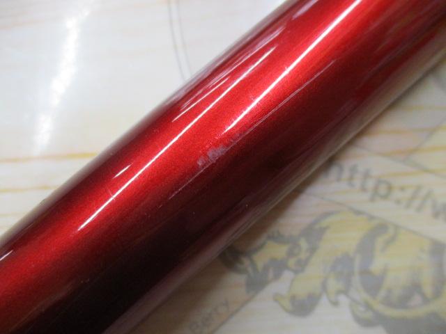 07サーフリーダーFV 405CX-T