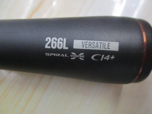 24ポイズンアドレナ 266L