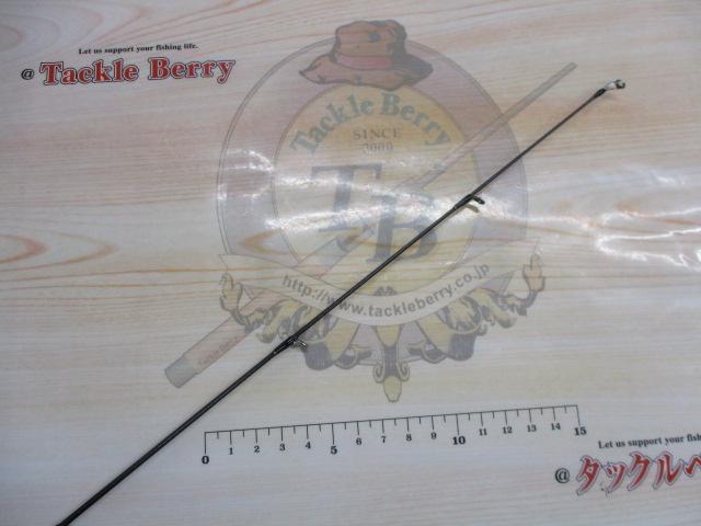 24ポイズンアドレナ 266L