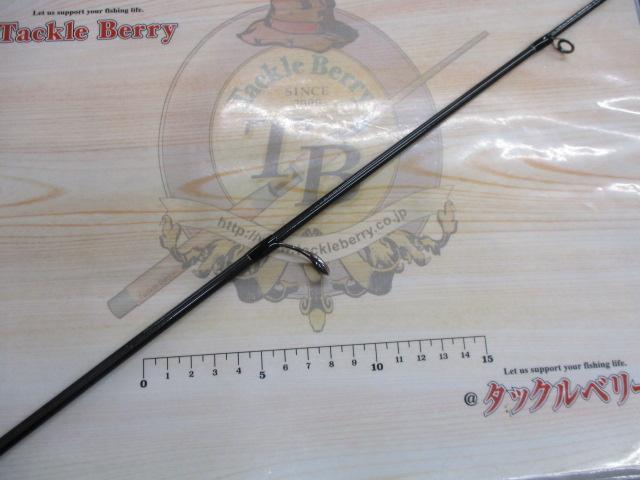 24ポイズンアドレナ 266L