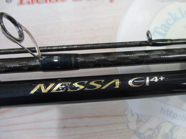 ネッサCI4+ S108M-ST