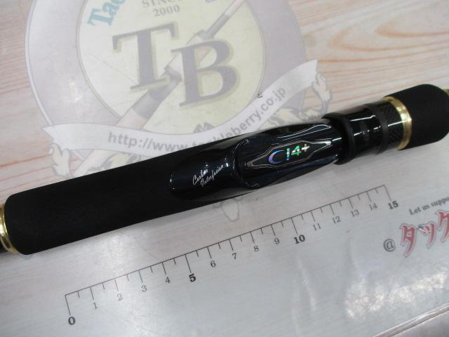 ネッサCI4+ S108M-ST