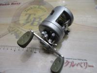 プロマックス3600 シルバー