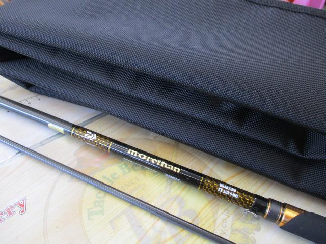 モアザンブランジーノEX AGS94ML