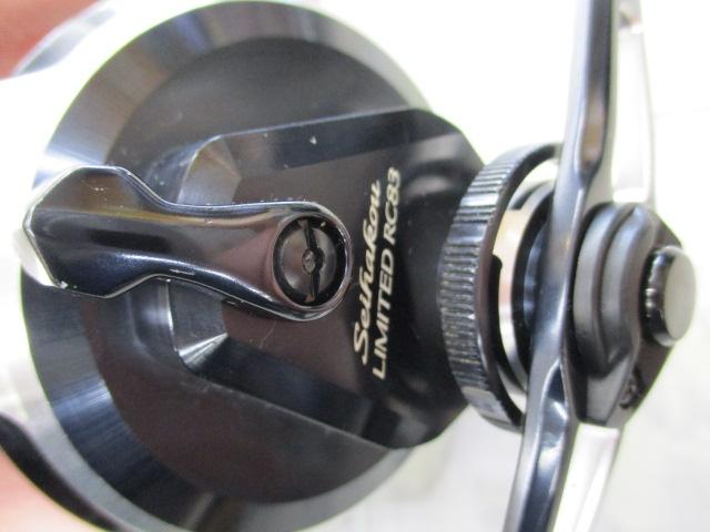 20セイハコウリミテッドRC83 レフト