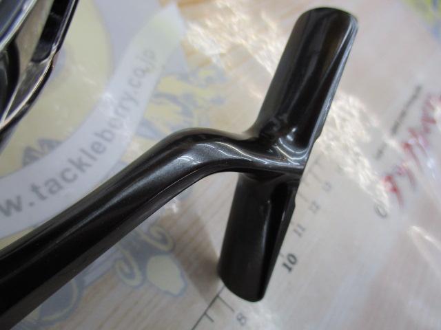 20ツインパワー C3000