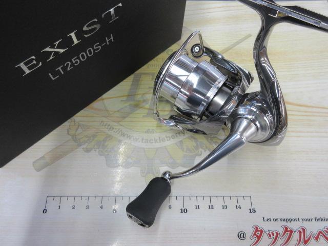 22イグジスト LT2500S-H｜＠ベリーネット 日本最大新品中古釣具WEBショップ