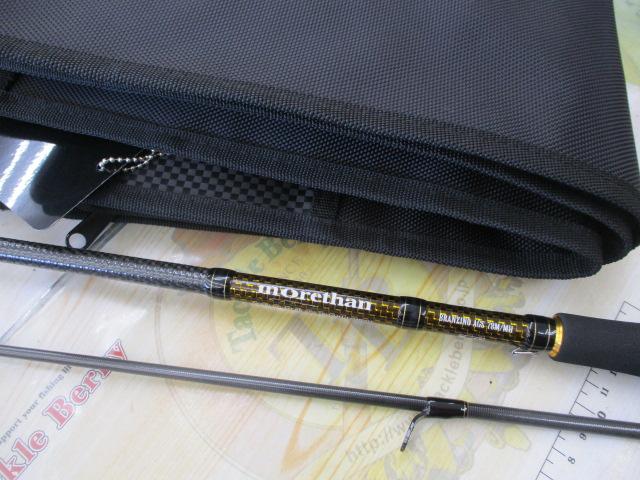 モアザンブランジーノ AGS78M/MH・J