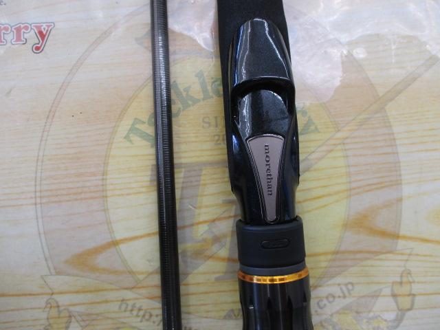 モアザンブランジーノ AGS78M/MH・J