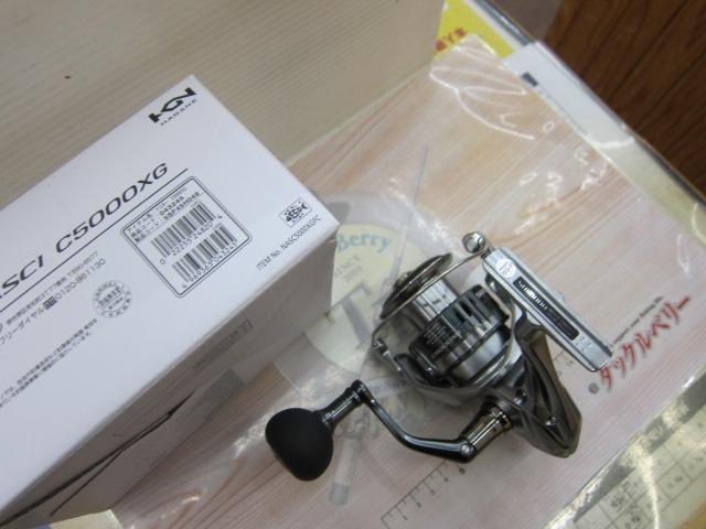 21ナスキー C5000XG