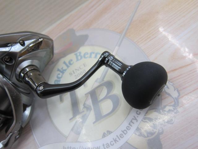 21ナスキー C5000XG