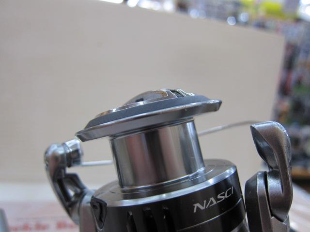 21ナスキー C5000XG