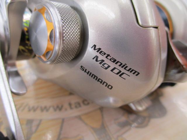 08メタニウムMgDC LH