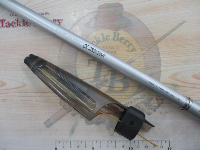 AZ磯EX T1.5 54-60